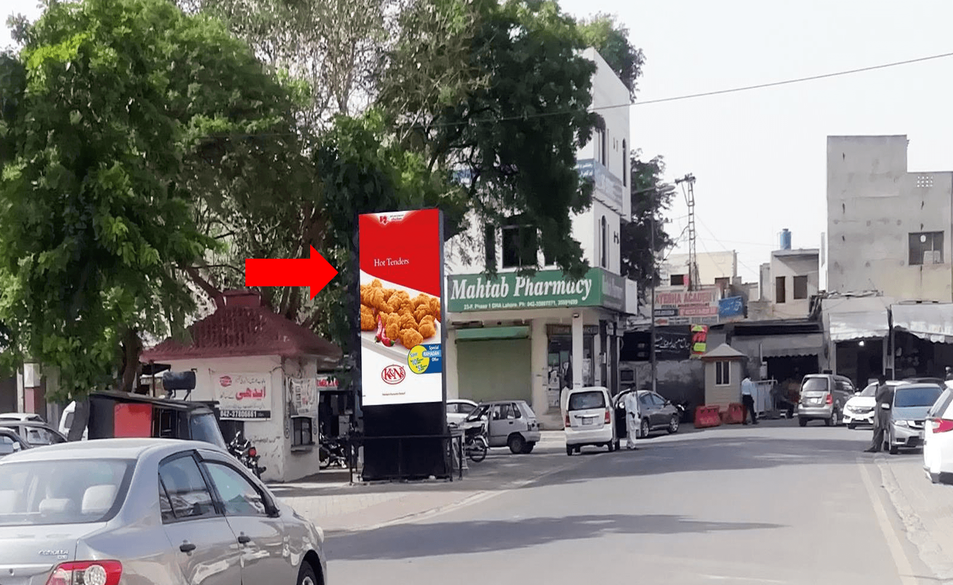 Moppet in front of Meezan Bank Phase 1