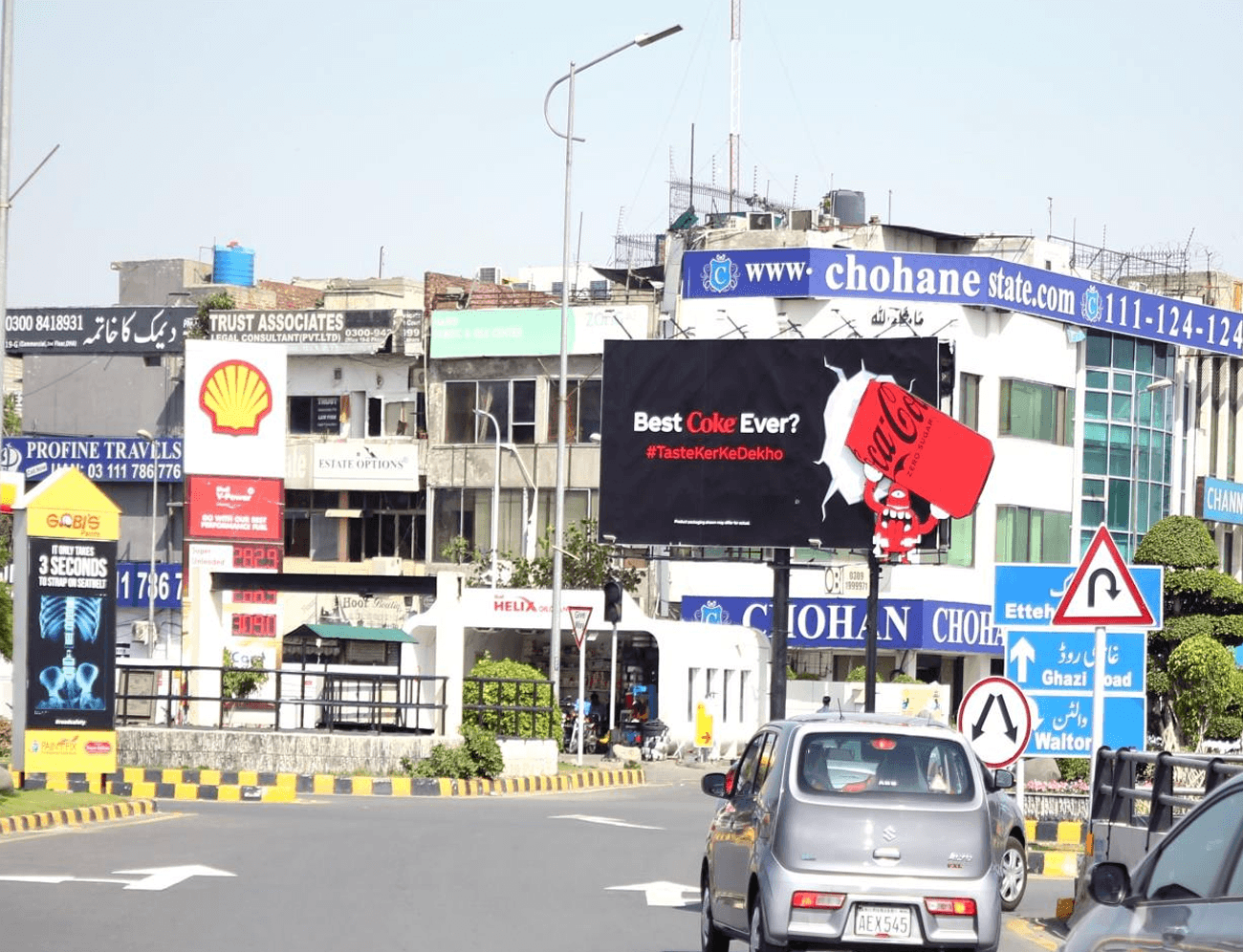 DHA Phase 1 H Block next to Shell Pump