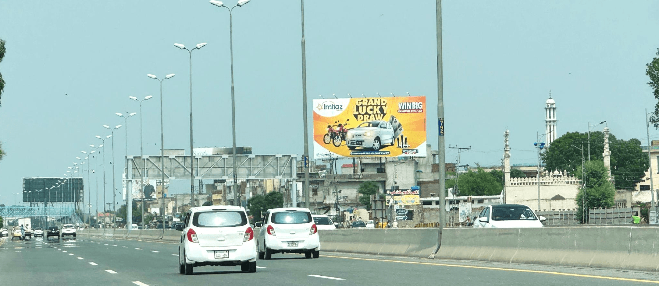 Ring Road near DHA Phase 5