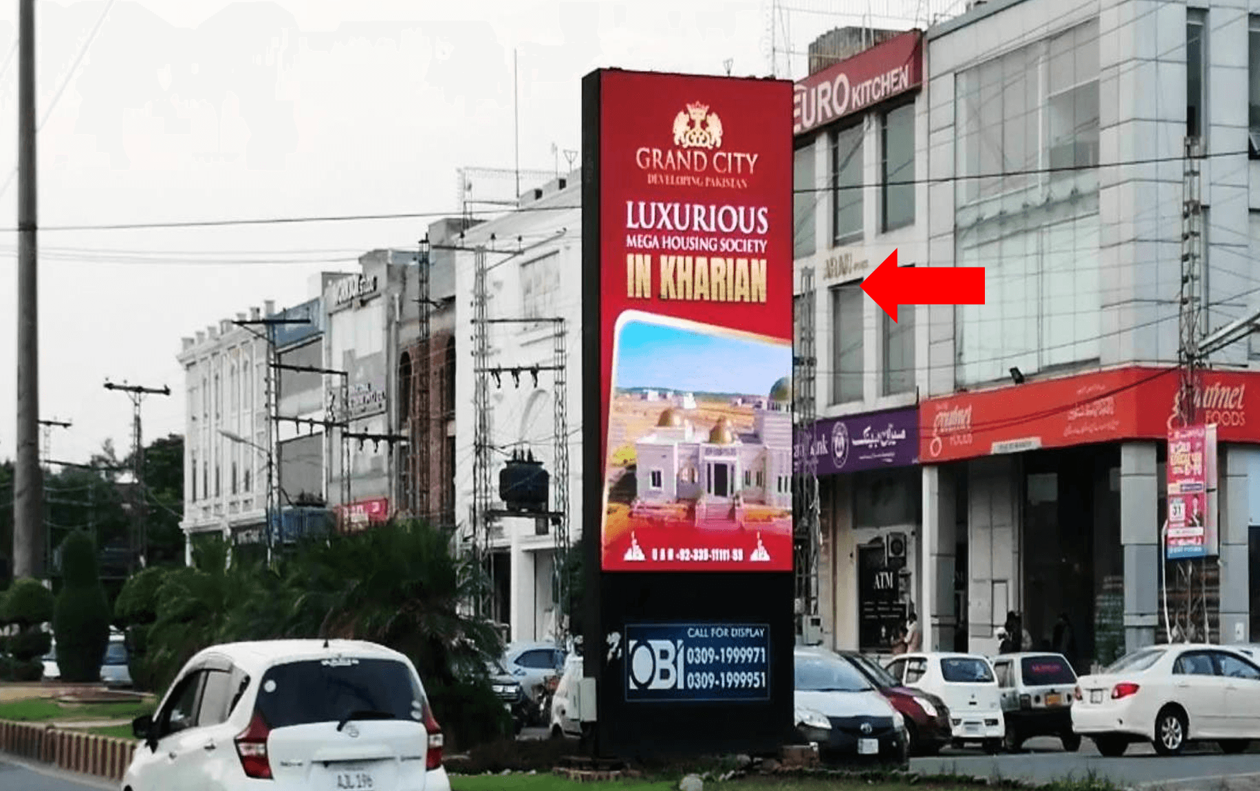 Moppet near Dha Phase 4 in front of Gourmet
